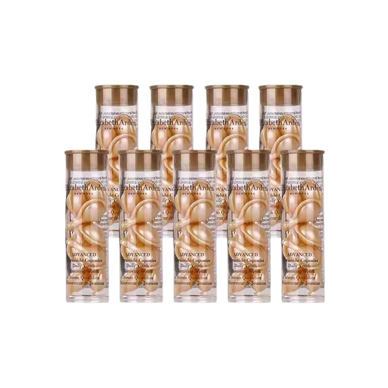 Elizabeth Arden/伊丽莎白雅顿时空焕活胶囊金胶3.2ml*9保湿滋润