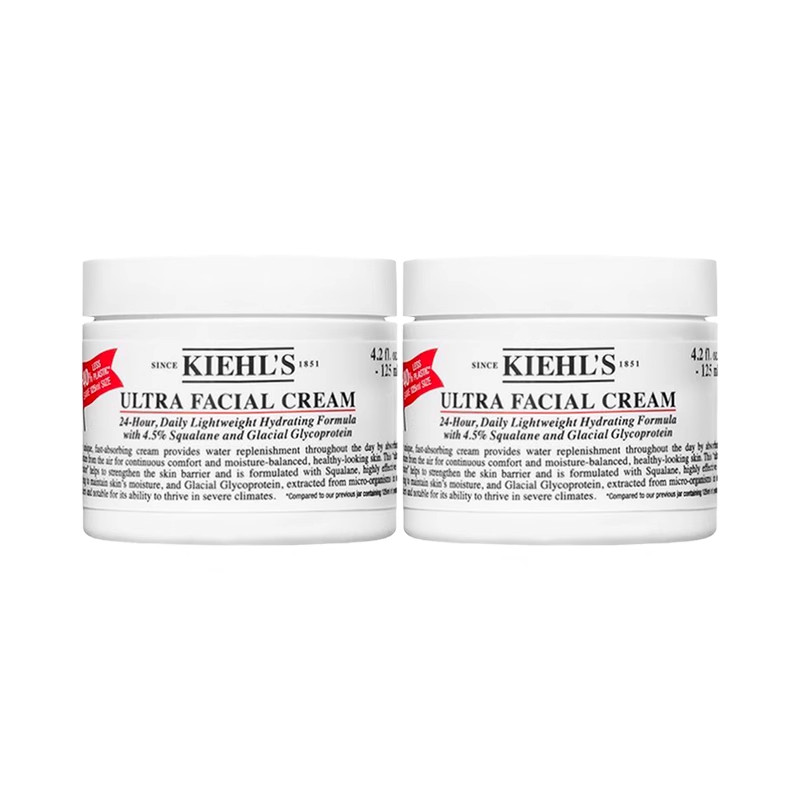 Kiehl＇s/科颜氏高保湿面霜125ml*2补水保湿强韧肌肤轻薄面部护肤