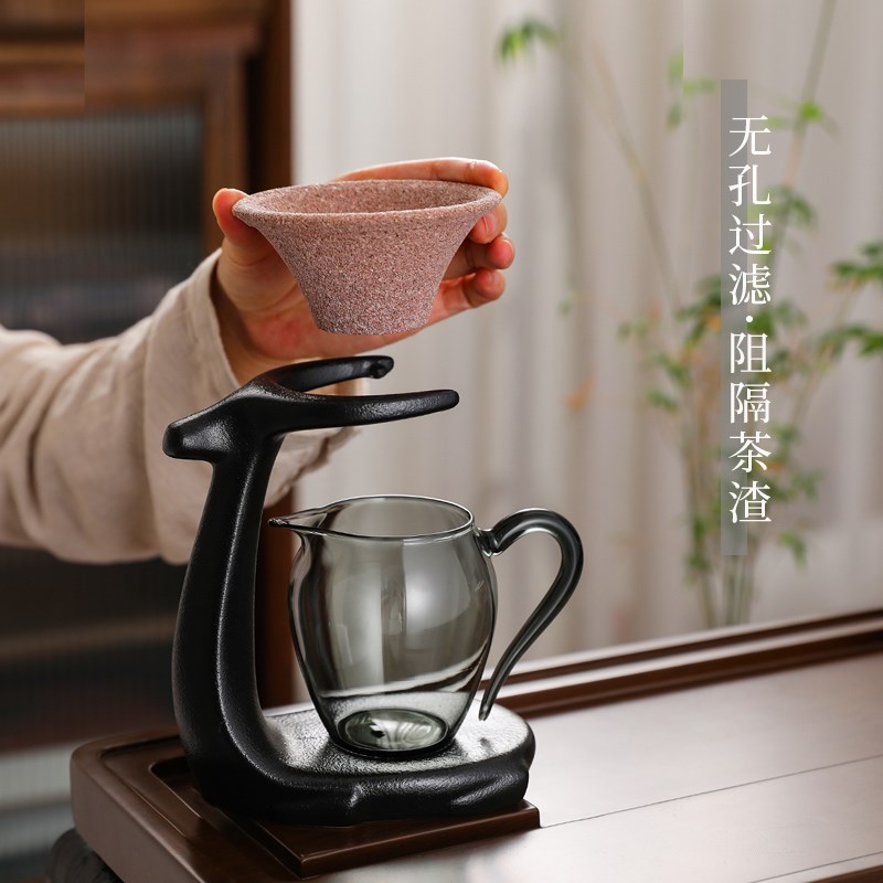 玻璃公道杯茶滤网一体陶瓷无孔过滤茶漏三件套茶水分离分茶器茶具