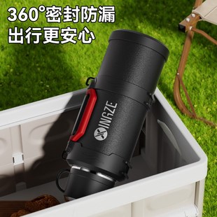 保温杯大号大容量家用热水瓶车载暖水壶3L 保温壶便携户外2024新款