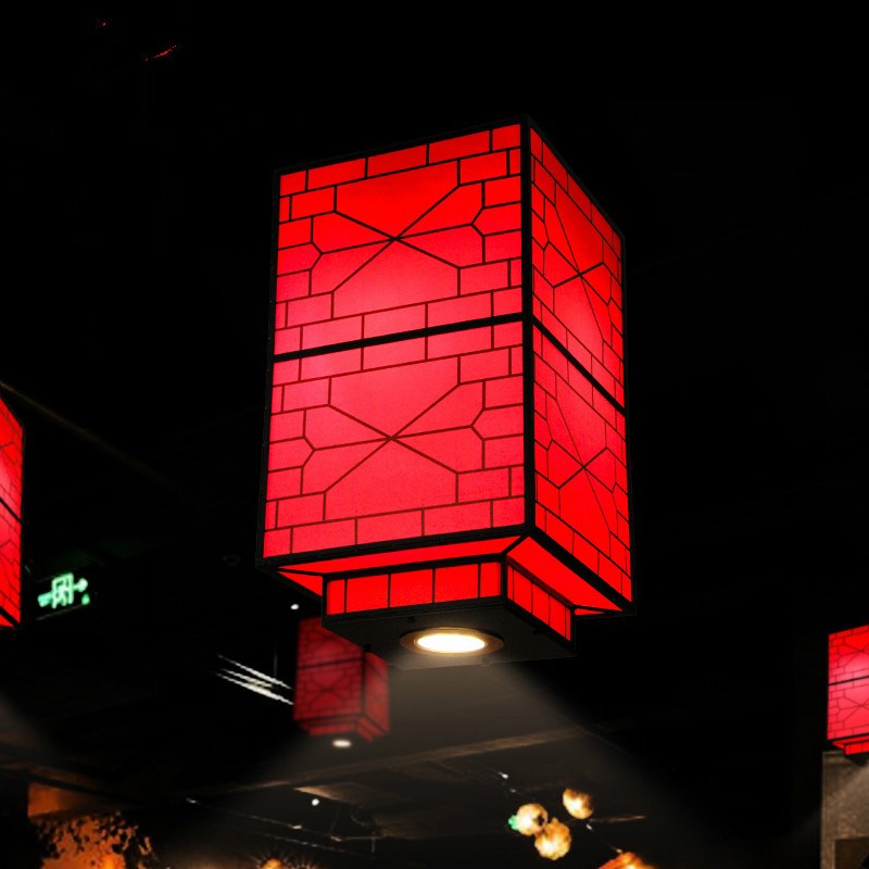 新中式铁艺方形射灯布艺饭店酒店大堂火锅店餐厅吊灯