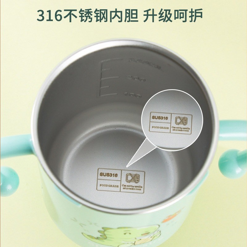 儿童吸管杯家用宝宝直饮防摔不锈钢带刻度牛奶喝水杯子学饮杯