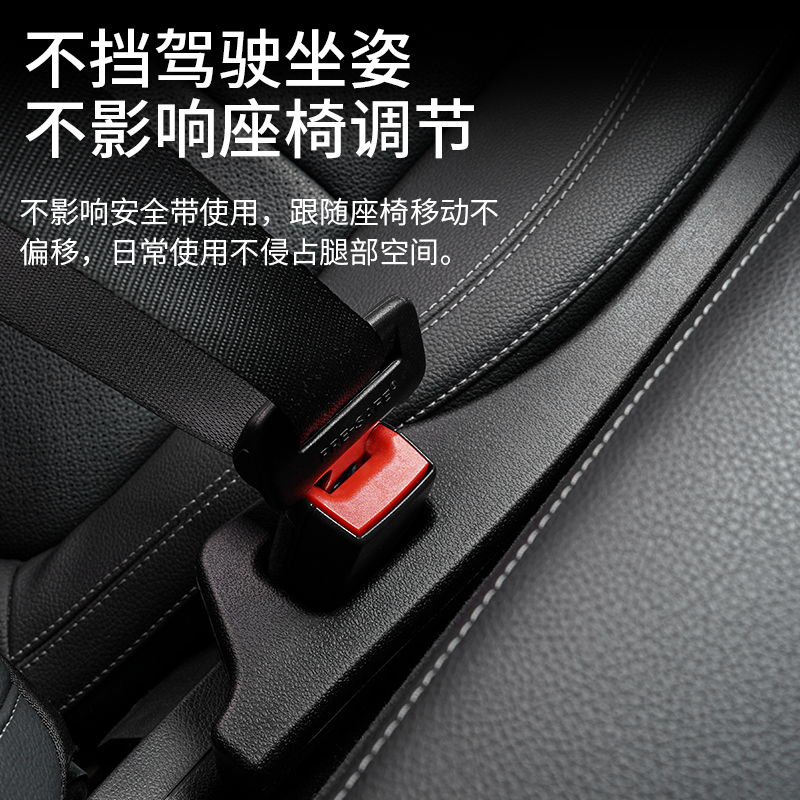 汽车座椅缝隙塞条夹缝填补边缝防漏防掉卡缝新款车载好物内饰用品