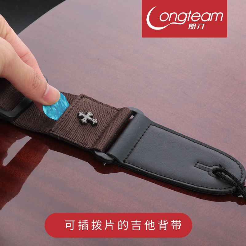 简约吉他背带 棉质电吉他个性肩带 民谣木吉他斜跨静色尾钉琴带