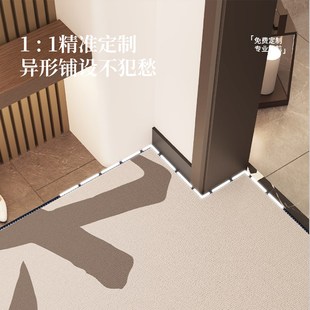 可裁剪地毯家用蹭脚垫玄关耐脏入户地垫 出入平安入户门地垫新中式