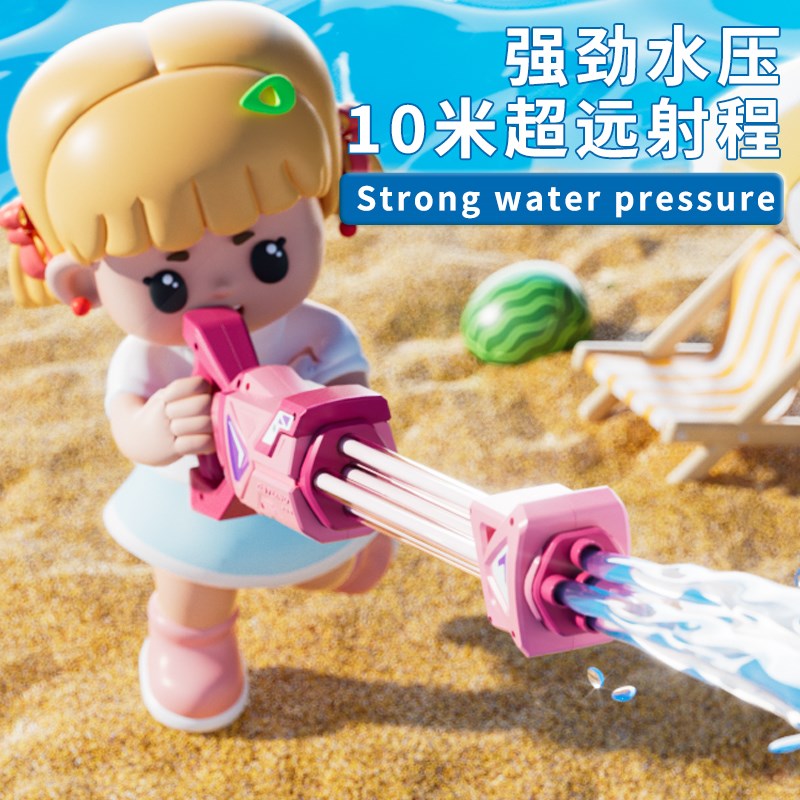 抽拉式大水炮儿童喷水枪呲水枪玩具泼水节装备女孩漂流玩水神器男