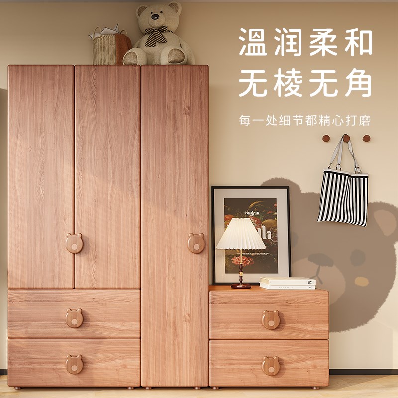 儿童衣柜两门实木简约青少年衣橱婴儿房卧室家用储物柜宝宝收纳柜