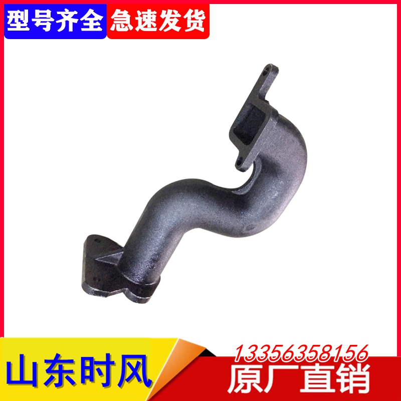 时风配件四轮拖拉机进气管排气管单缸168 178 188柴油机进排气管