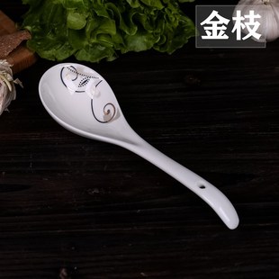 2只大汤勺 新品 家用陶瓷长柄勺盛汤勺饭勺粥勺汤匙调羹勺子微波炉