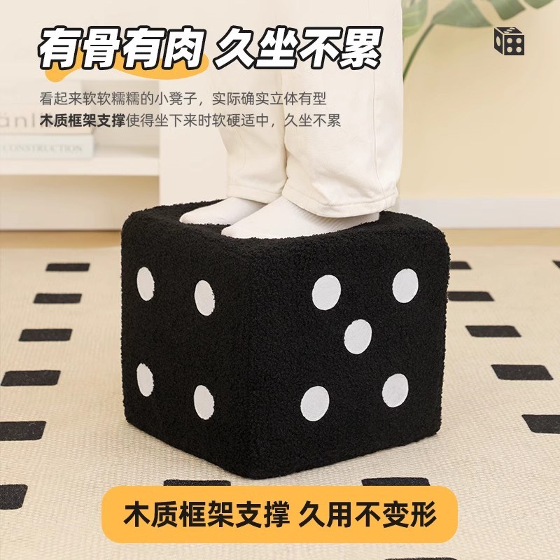 换鞋凳奶油风小凳子家用客厅儿童小板凳结实耐用实木矮凳久坐不累