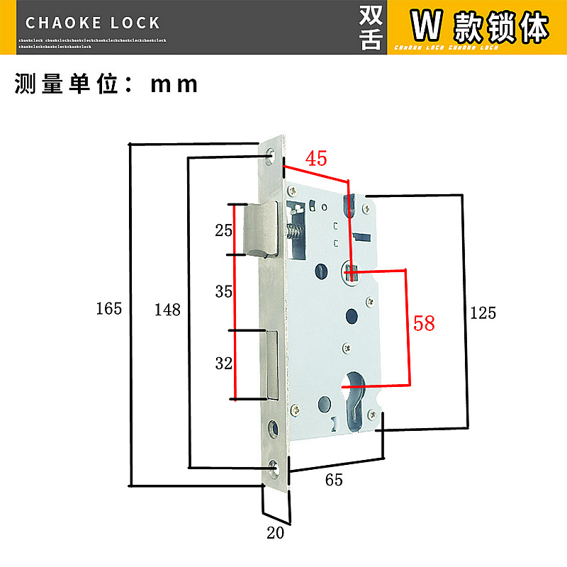 5850房间门大单舌锁体室内门锁木门双舌锁芯老式双舌通用小70锁芯