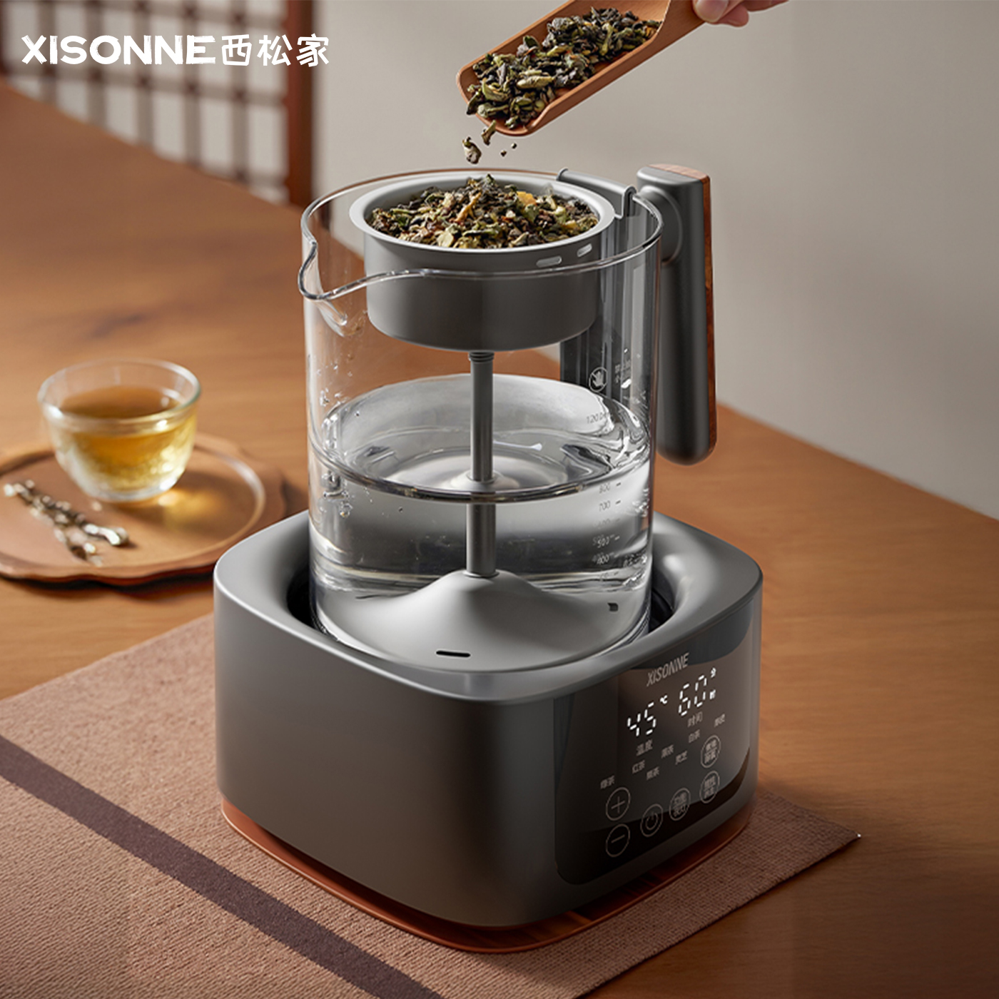 西松家蒸汽煮茶壶喷淋式煮茶器
