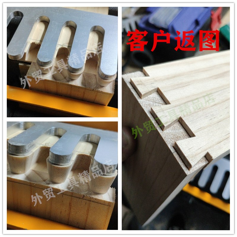12寸木工燕尾榫机开榫机便携24寸蜂箱开榫机木工数控修边榫卯机