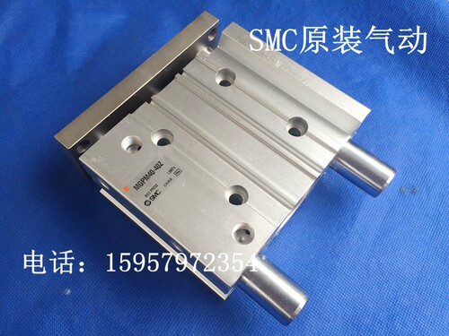 原装MGPM50-25AZ/30AZ/40AZ/50AZ/75AZ/100AZ新薄型带导杆气缸
