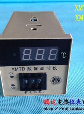 XMTD-2001 XMTD-2002数显式温控仪 温控器温控表 K E pt100 cu50