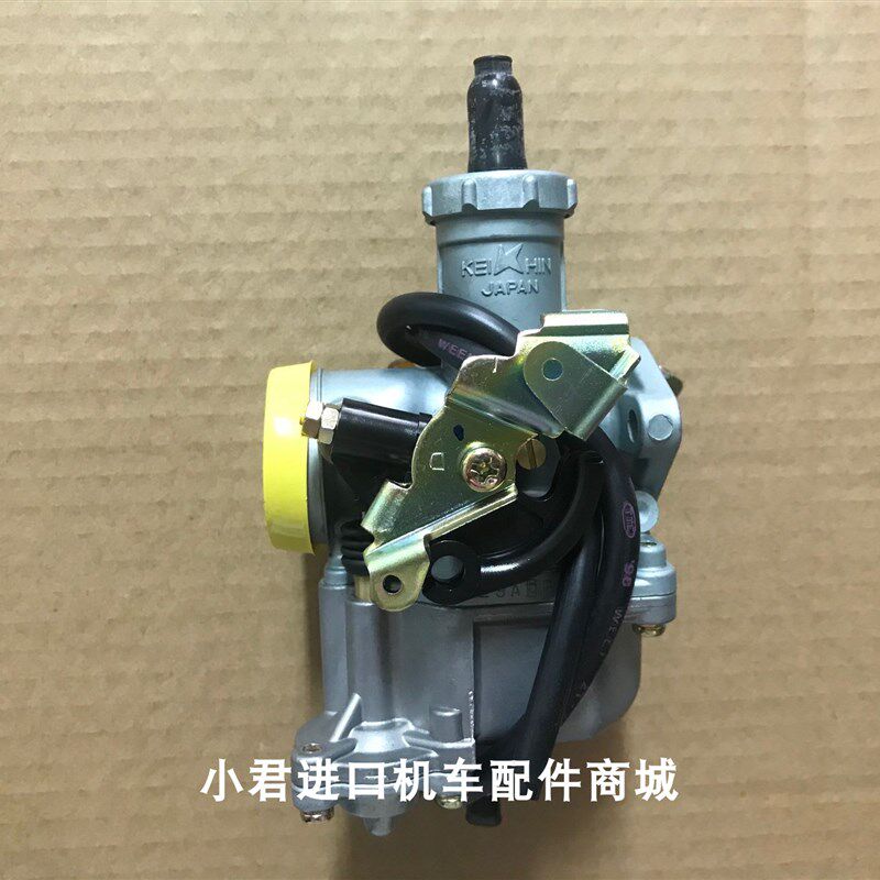 日本原装京滨骑士车CG-125/150/175CC摩托车加速泵化油器/汽化器