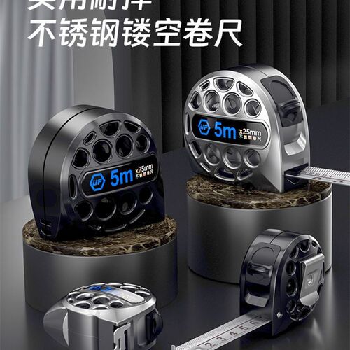友福钢卷尺家用加厚加硬5米尺耐磨防摔迷你拉尺自锁3尺子10米尺子