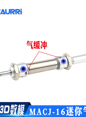可调不锈钢带气缓冲迷你气缸MACJ16x25/50/75/100/150/200-50