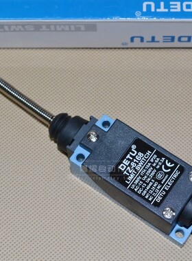 正品DETU自复位行程开关限位TZ-8166/ME-8166长柄220V木工机械配