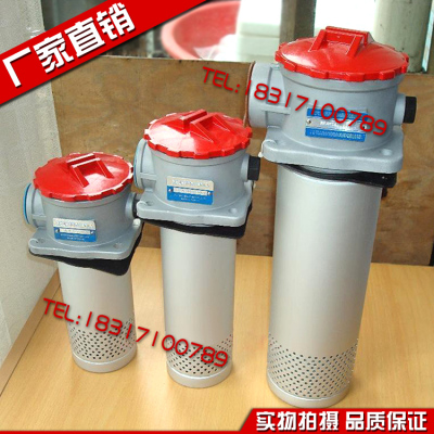 液压油回油过滤器RFA-250 400 630 800 1000*10 20 30F-Y C滤油器