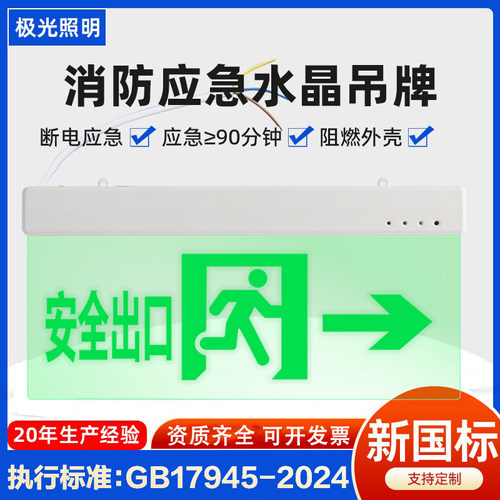 品牌精品，品质保证