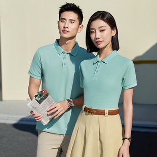 工作服装 高端POLO衫 男女团体文化衫 t恤定制印字LOGO短袖 班服 夏季