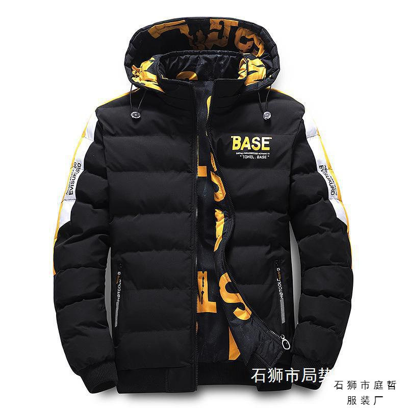冬季棉衣男装加厚外套防寒服双面穿 韩版潮牌棉服男士大码棉袄
