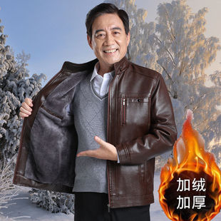 皮衣中老年男加绒加厚立领宽松PU皮保暖外套爸爸装皮袄短款秋冬款