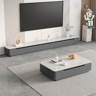 岩板电视柜2026新款小户型客厅家用落地茶几电视柜组合轻奢高级感