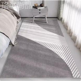 轻奢地毯卧室毛绒床边毯家用客厅沙发茶几大面积脚垫床前 2025新款