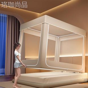 A类强遮光防尘顶蚊帐宝宝防摔一体式 2025新款 全封闭卧室方帐带支