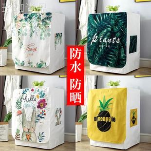 洗衣机罩滚筒波轮防尘罩北欧卡通布艺开机不取洗衣机罩防 2025新款