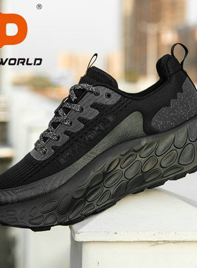 Dryworld巨沃德运动鞋旗舰店夏季网面男跑鞋厚底防滑减震户外女鞋
