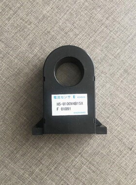 东芝电梯电流互感器 HSU100V4B15X 传感器 CV330A比流器电梯配件