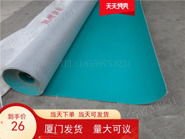 厦门供PVC地板革阻燃地板 绿色货架铺垫 工作台铺垫1米宽 1.2米宽,金属材料及制品,金属丝/绳/缆,淘宝优惠券,粉丝福利购,淘宝优惠卷