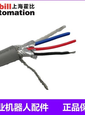 机器人DeviceNet通讯专用电缆 细缆DVN24 粗缆DVN18 总线屏蔽电缆