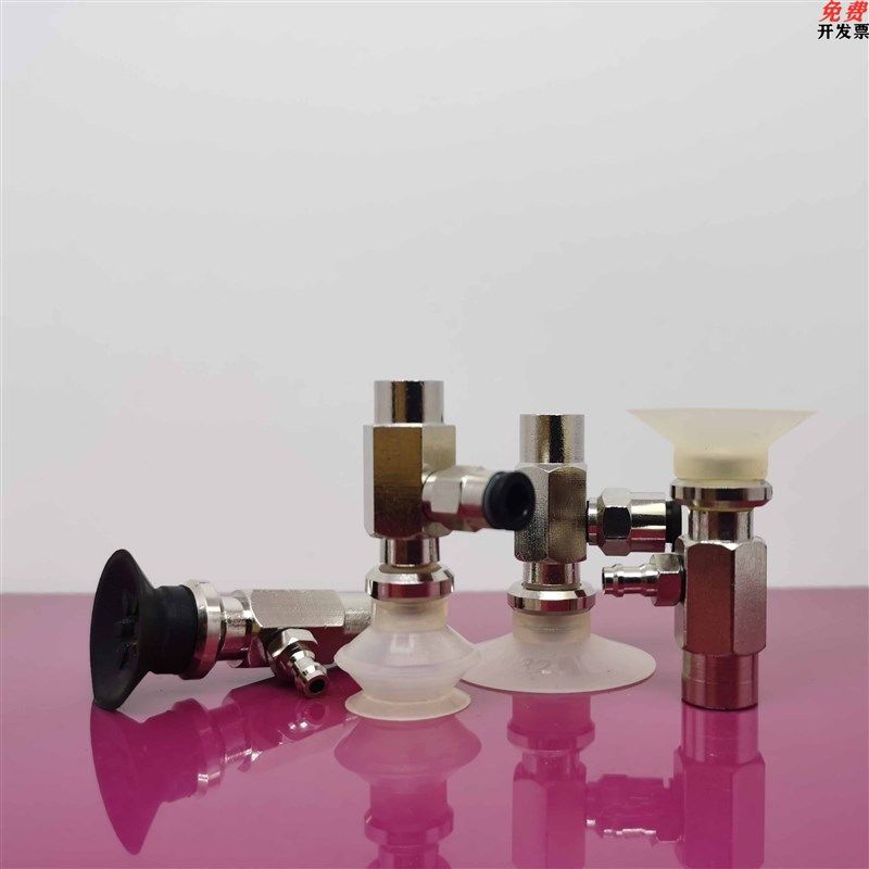 机械手真空吸盘ZPY40 50CN CS-N6 U6 -B6 B8风琴型外牙杆侧进气