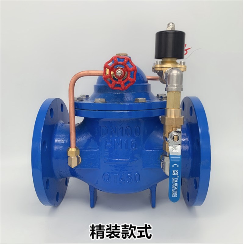 600X-16电动控制阀 电磁式电动水利控制阀法兰式DN50 65 80 100