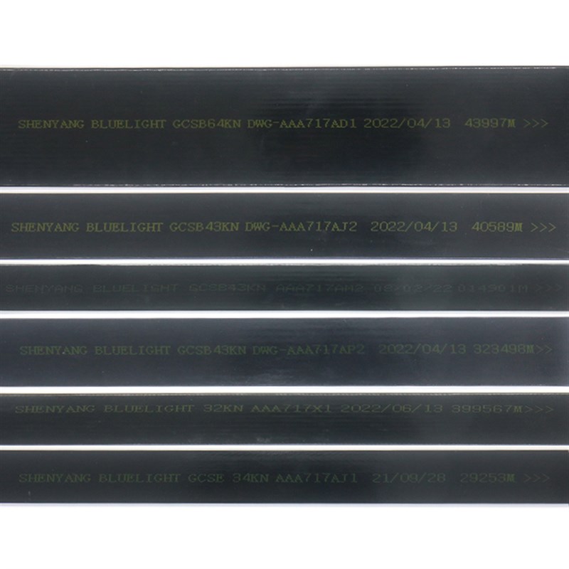 沈阳蓝光电梯曳引钢带AAA717AM2 XX1 AP2/3 AJ1 AJ2 W1 AD1奥的斯