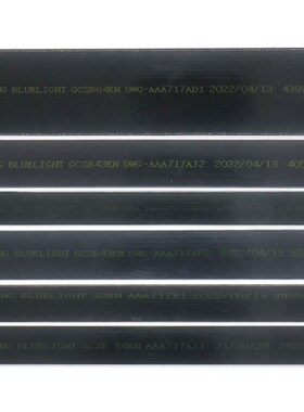 沈阳蓝光电梯曳引钢带AAA717AM2 XX1 AP2/3 AJ1 AJ2 W1 AD1奥的斯