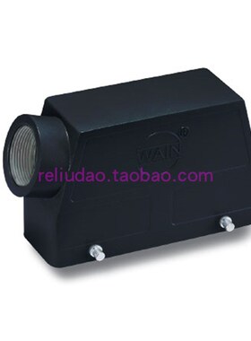 WAIN连接器H24B-MSEH-4B-M32 M40 PG21 PG29 M25黑色耐腐蚀上壳