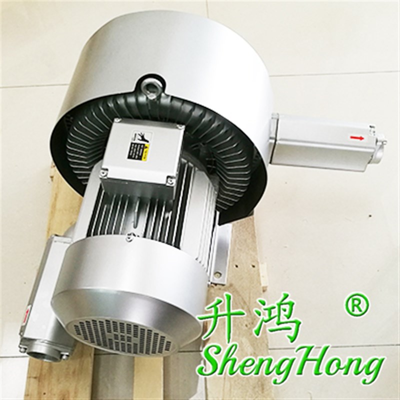 升鸿EHS-4337漩涡气泵水池曝气鱼塘增氧高压鼓风机3KW污水处理泵