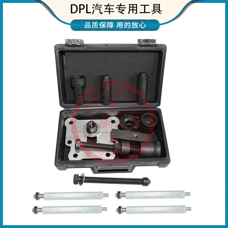 保时捷718 PDK卡宴双离合壳体分解工具 线束更换清除故障码不伤壳