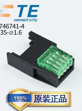 4-1746741-4泰科TE安普AMP原装连接器接插件4芯母头绿色