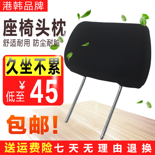 挖土机卡特座椅头枕 312 200 320 325 329 330 C B D驾驶室座椅
