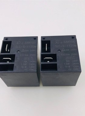 SLC-S-105/112/124DM一组常开4脚30A250VAC三友继电器5V12V24VDC