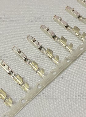13627884德尔福汽车连接器母接线端子插针Delphi正品7000PCS/盘