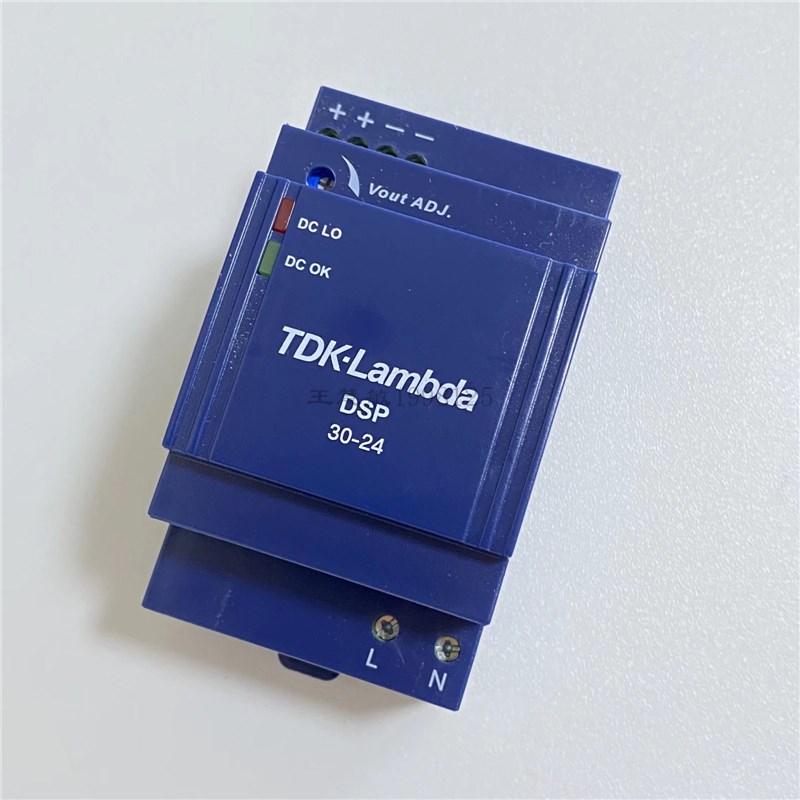 TDK-Lambda DSP30-24电源导轨安装30W|24V|1.3A全新正品下单咨询