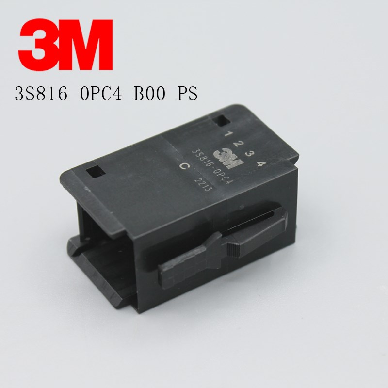 3S816-0PC4-B00 PS原装3M连接器转接头