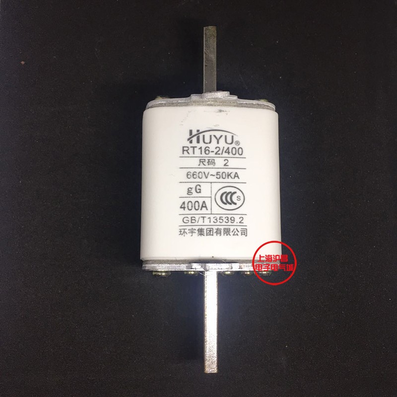 环宇NT2 RT16-2 R033 RT36 250A300A350A400A陶瓷熔断器保险丝